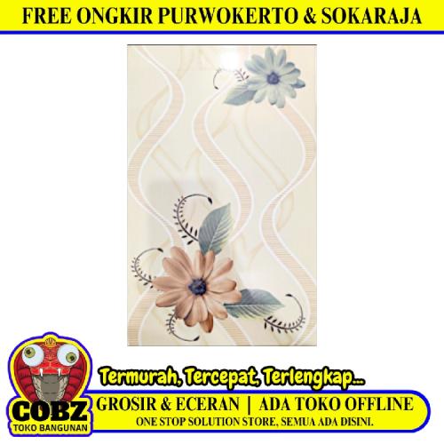 25 CM x 40 CM / UNO LOTUS Keramik Dinding Kamar Mandi Glossy Beige Dus