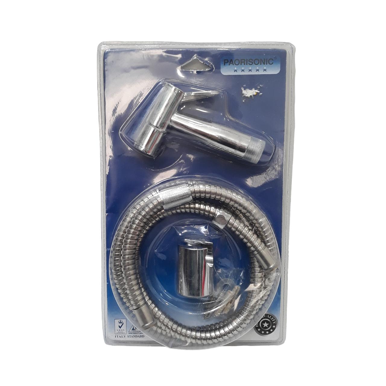 1/2 IN x 120 CM / PAORISONIC Jet Shower Cebok Toilet Stainless Set