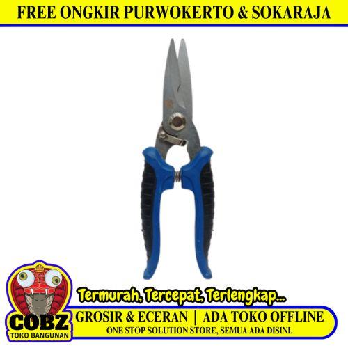 7 IN / 888 Gunting Dahan Lurus Ranting Tanaman Pruning Shears