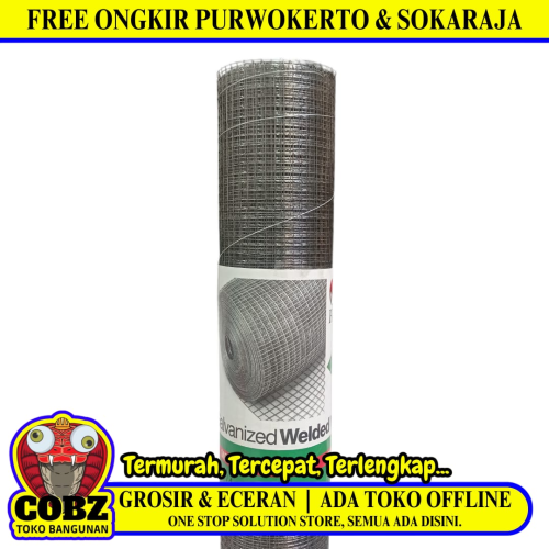 1/4 IN x 1/4 IN x 90 CM x 10 M / H.M.I Kawat Ram Loket Ayakan Pasir Galvanis Roll