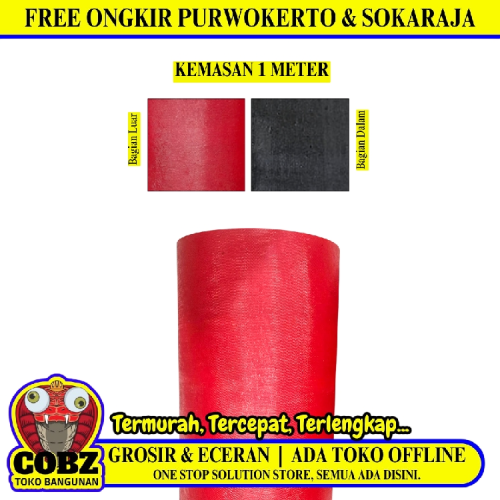 55 CM / TM TEBAL Karpet Talang Air Lantai Genteng Merah Meter