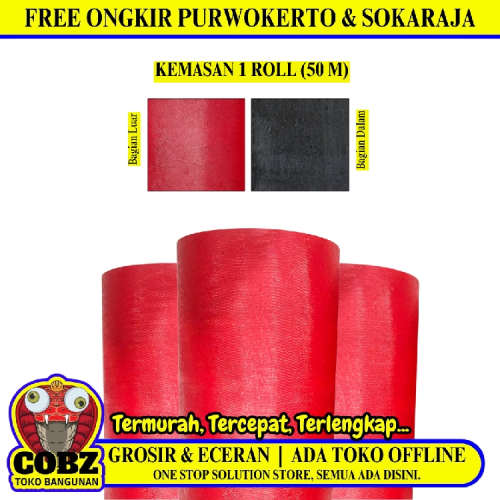55 CM x 50 M / TM TEBAL Karpet Talang Air Lantai Genteng Merah Roll