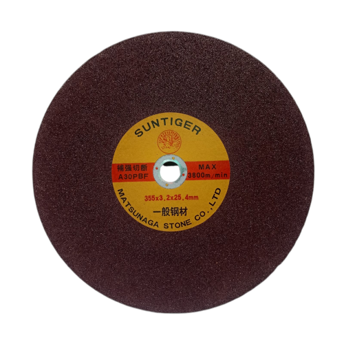 14 IN / SUNTIGER Metal Grinding Mata Gerinda Potong Cutting Besi Baja