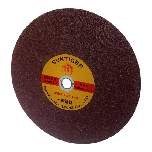 14 IN / SUNTIGER Metal Grinding Mata Gerinda Potong Cutting Besi Baja