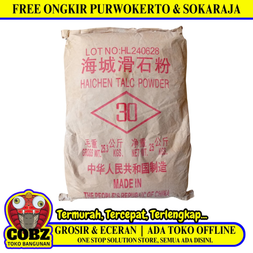 25 KG / HAICHEN Talc Talak Duco Resin Bubuk Powder Sak