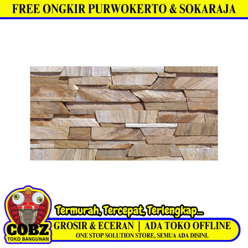 20 CM x 40 CM / JUPITER CORAZON Keramik Dinding Dapur Teras Matte Beige Dus