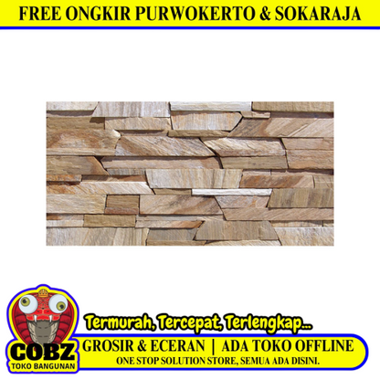 20 CM x 40 CM / JUPITER CORAZON Keramik Dinding Dapur Teras Matte Beige Dus