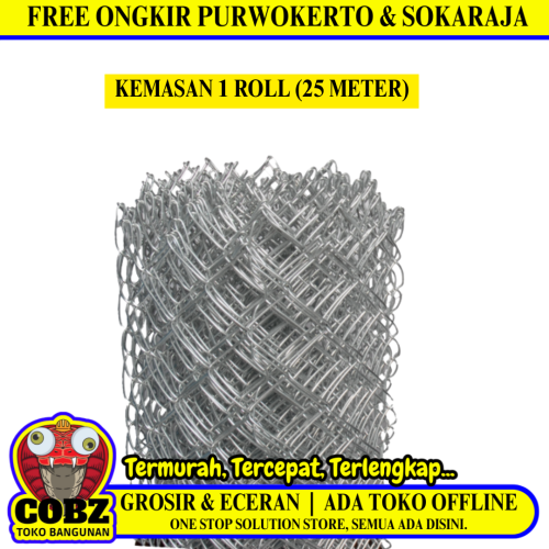 5 CM x 5 CM x 200 CM x 25 M / TM Kawat Harmonika Ram Pagar Galvanis Roll