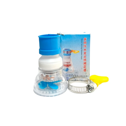 QYJ-666 Filter Saringan Kran Penjernih Penyaring Air Water Purifier