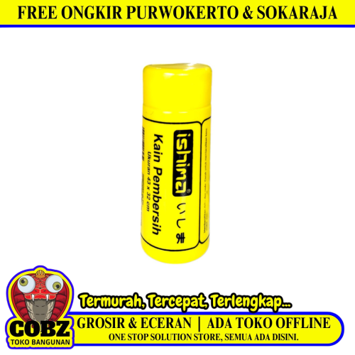 17 CM x 6 CM x 5.5 CM / ISHIMA Tool Organizer Box Kotak Perkakas