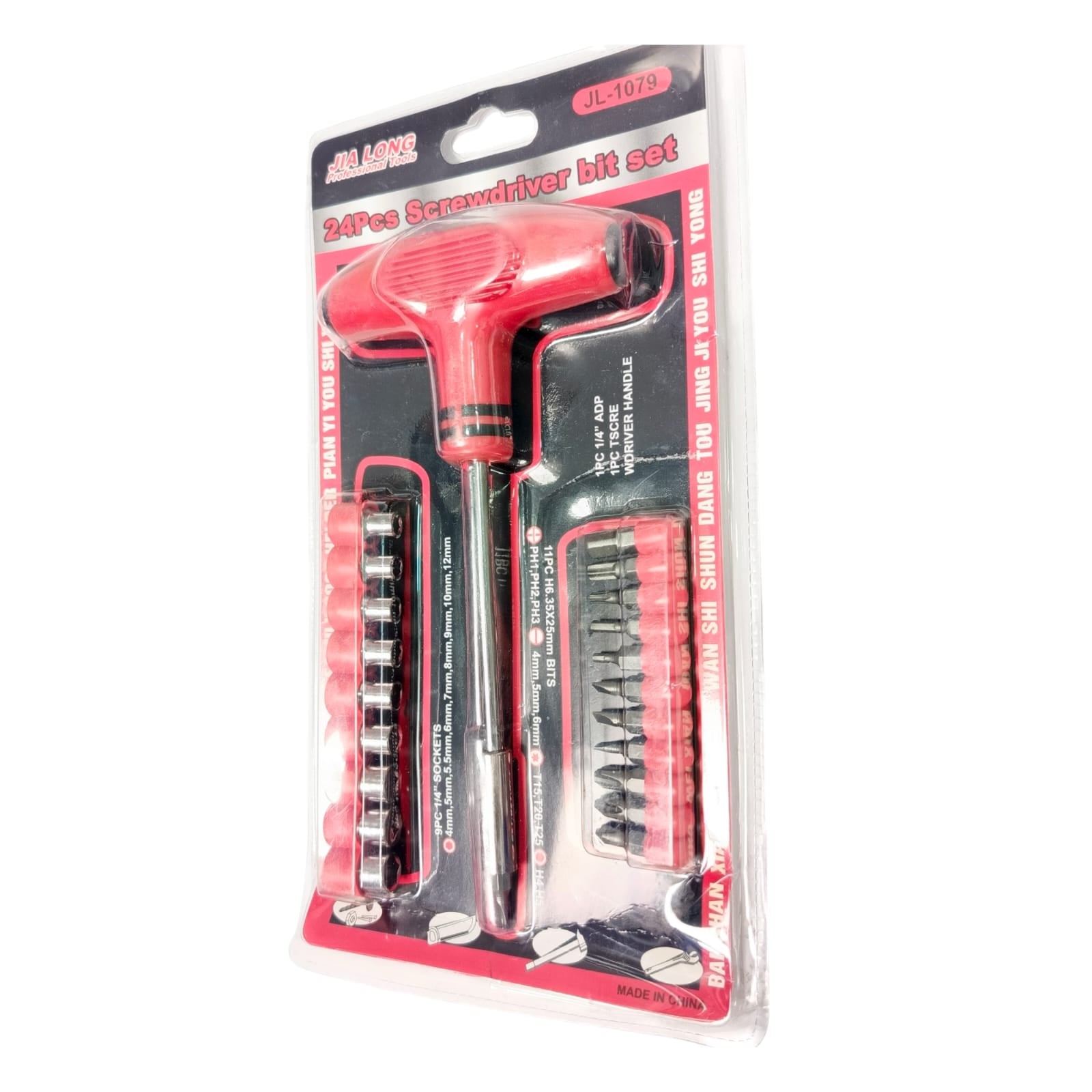 JIA LONG JL-1079 Obeng Reparasi Jam HP Komputer Kacamata 24 Pcs Set