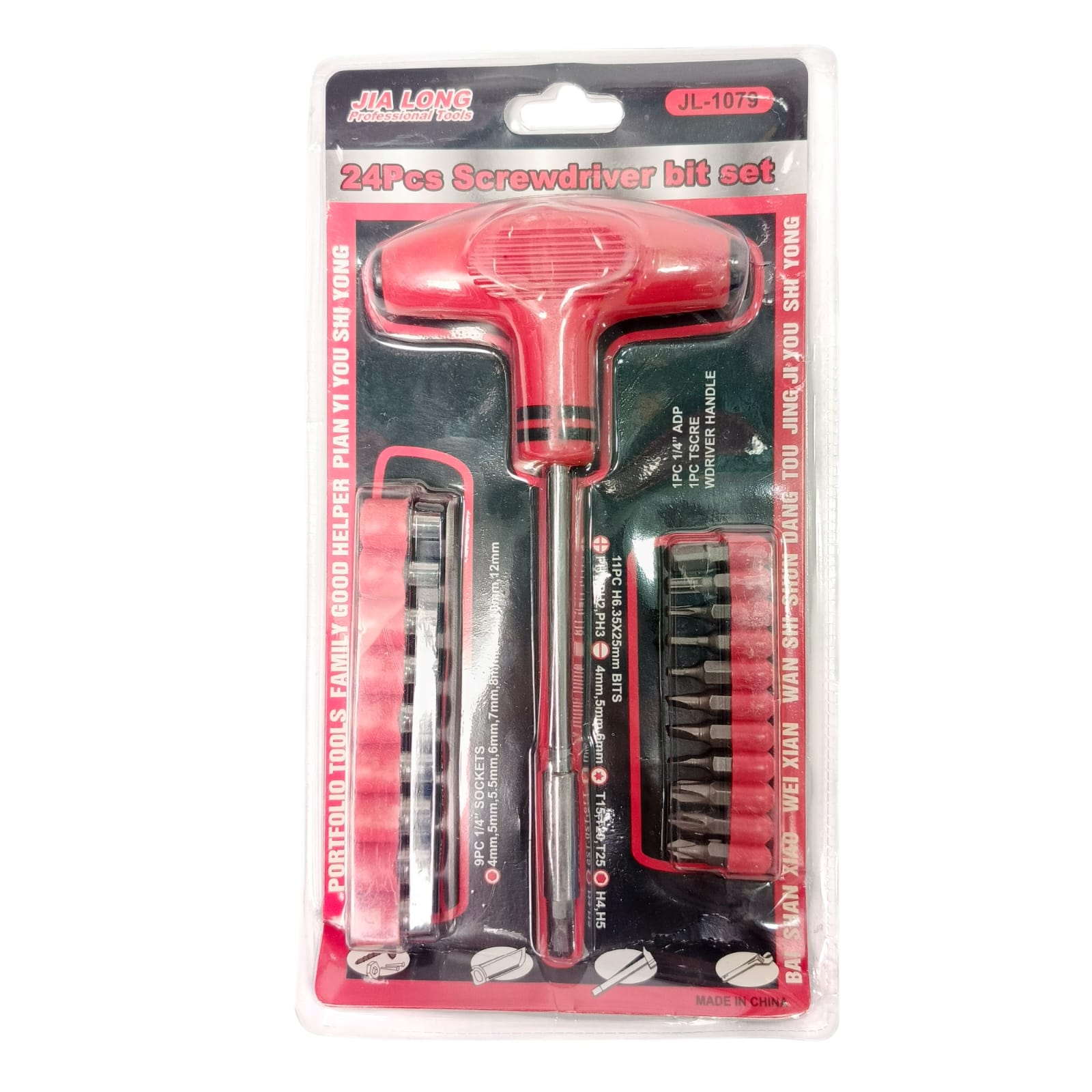 JIA LONG JL-1079 Obeng Reparasi Jam HP Komputer Kacamata 24 Pcs Set