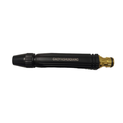 2 WAY/GAOYASHUIQIANG Semprotan Air Selang Taman Mobil Spray Gun Nozzle