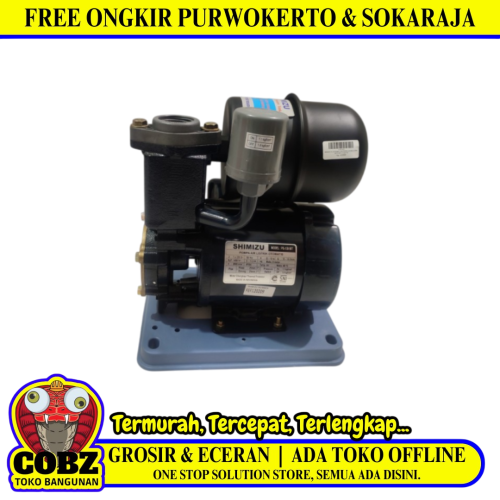 SHIMIZU PS130 Pompa Air Sumur Dangkal Semi Jet Pump Otomatis Set