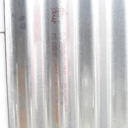 0.2 MM x 87 CM x 240 CM / LOKFOM Seng Gelombang 8 Kaki Anti Karat Lembar