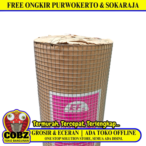1/2 IN x 1/2 IN x 100 CM x  25 M / EF Kawat Ram Loket Ayakan Pasir Galvanis Roll