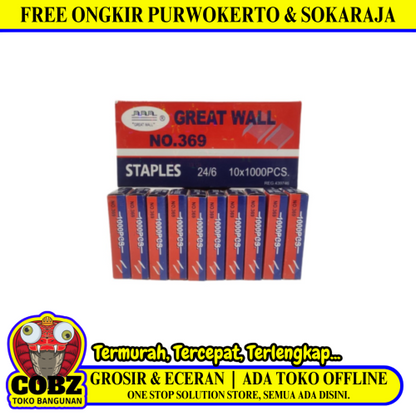 NO. 369 / GREATWALL Isi Stapler Staples Hekter Besar Box Besar