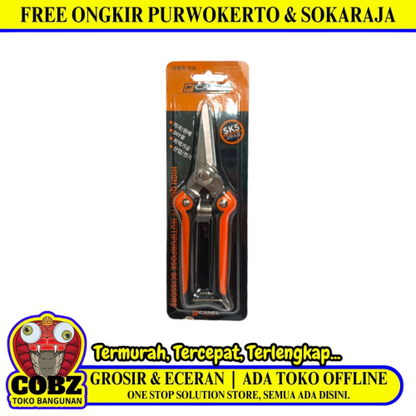 8 IN / CAMEL SK5 Gunting Dahan Lurus Ranting Tanaman Pruning Shears