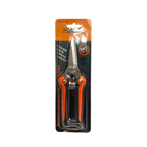 8 IN / CAMEL SK5 Gunting Dahan Lurus Ranting Tanaman Pruning Shears