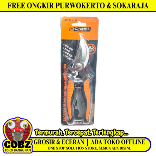 8 IN / CAMEL SK5 1 Gunting Dahan Bengkok Ranting Tanaman Pruning Shears Gagang Bahan