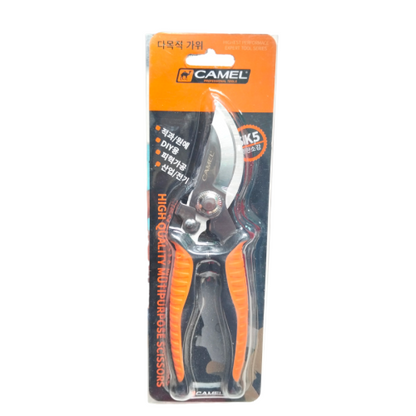 8 IN / CAMEL SK5 1 Gunting Dahan Bengkok Ranting Tanaman Pruning Shears Gagang Bahan