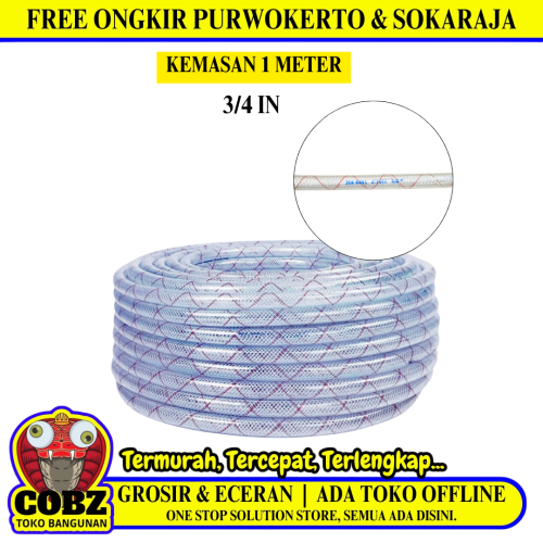 3/4 IN / MILLIARD SEAGULL HIPREX Selang Air Serat Benang Universal Transparan Meter