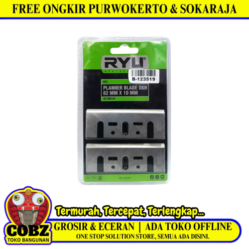 82 MM x 10 MM / RYU AC-BD144 Mata Ketam Sugu Mesin Serut Kayu Planer Blade Set