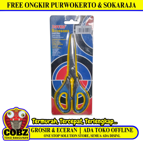 5 IN / JOYKO SC-11 Gunting Kertas Kantor Stationary Office Paper Scissors