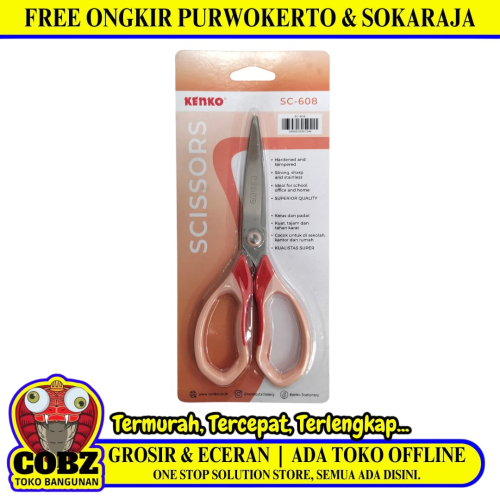 7 IN / KENKO SC-608 Gunting Kertas Kantor Stationary Office Paper Scissors