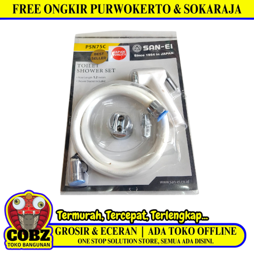120 CM / SAN-EI PSN75C Jet Shower Cebok Toilet Plastik PVC Set