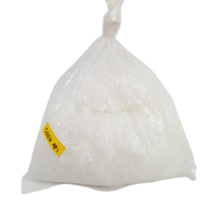 1/4 KG / TM Soda Api Anti Sumbat Pembersih Pipa WC Mampet