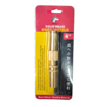 2 WAY / WOLF Semprotan Air Selang Taman Mobil Spray Gun Nozzle